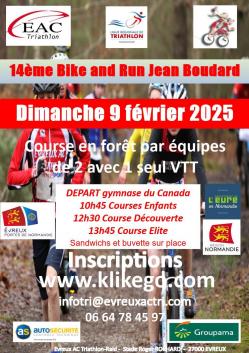 Affiche b r 2025