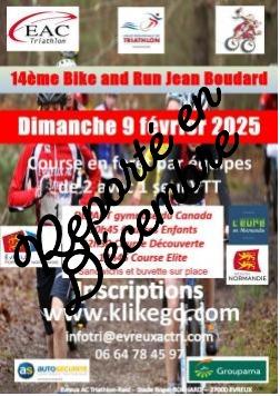 Affiche b r 2026